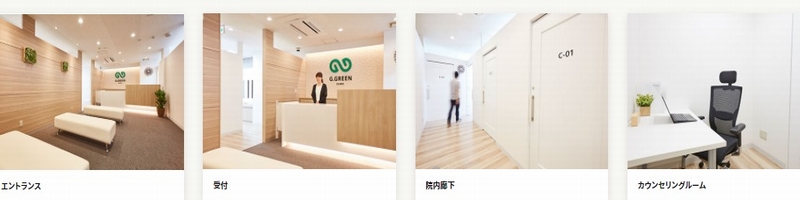 G.�O���[���N���j�b�N���T�C�g